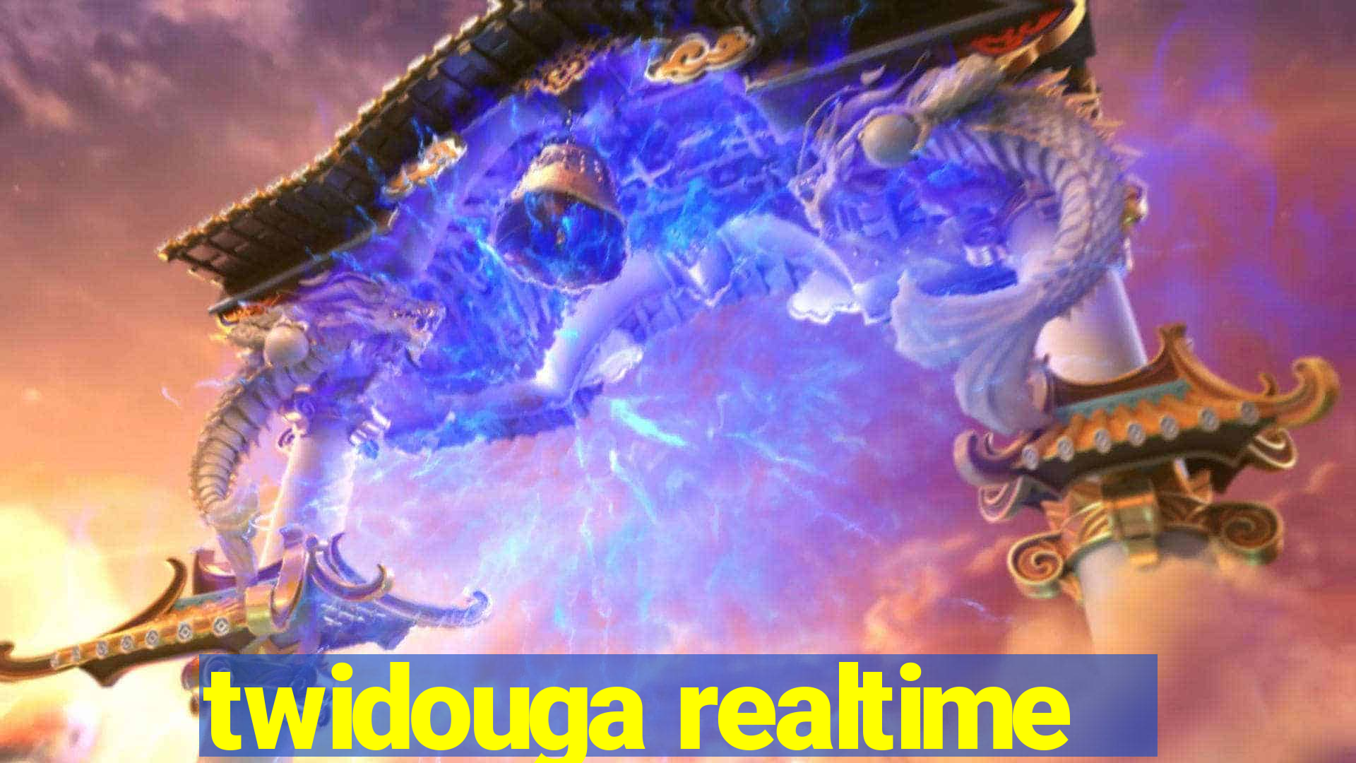 twidouga realtime