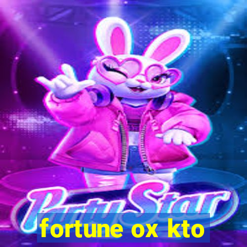 fortune ox kto