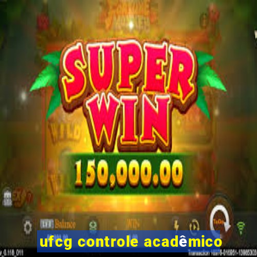 ufcg controle acadêmico