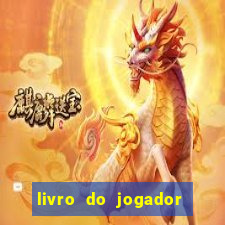 livro do jogador d&d 5e