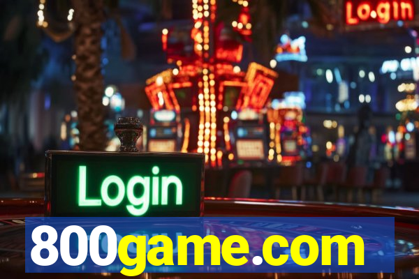 800game.com
