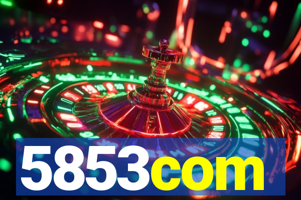 5853com