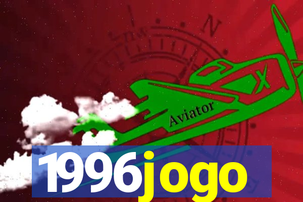 1996jogo