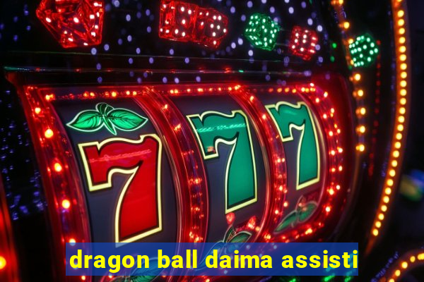 dragon ball daima assisti