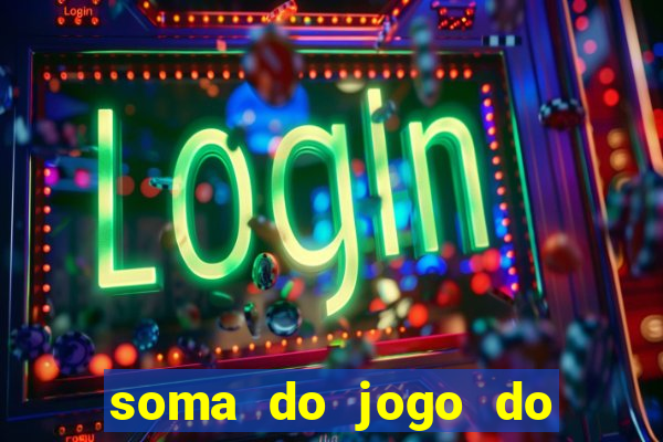 soma do jogo do bicho 6363