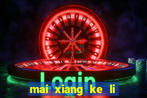 mai xiang ke li ma sha adventures of an undead who became paladin cap 52