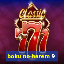 boku no harem 9