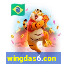 wingdas6.con