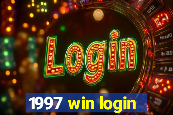 1997 win login