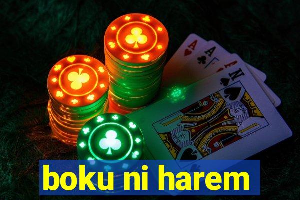 boku ni harem