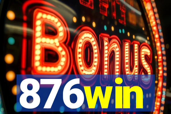 876win